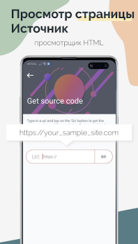 Download TrebEdit - Mobile HTML Editor Alat untuk Android tangkapan layar 6