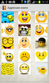 Download AddressPhoneBook Alat untuk Android tangkapan layar 2