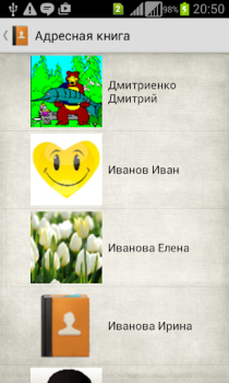 Download AddressPhoneBook Alat untuk Android tangkapan layar 4