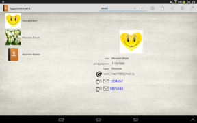 Download AddressPhoneBook Alat untuk Android tangkapan layar 6