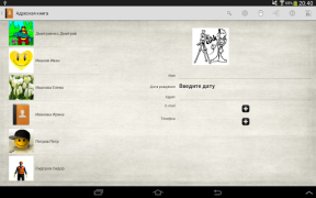 Download AddressPhoneBook Alat untuk Android tangkapan layar 7
