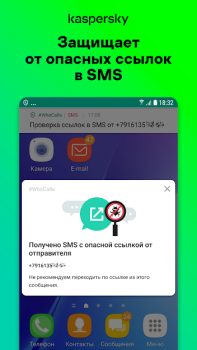 Download Anti-spam: Kaspersky Who Calls Komunikasi untuk Android tangkapan layar 5