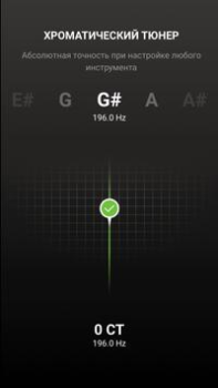 Download GuitarTuna: Tuner,Chords,Tabs Alat untuk Android tangkapan layar 6