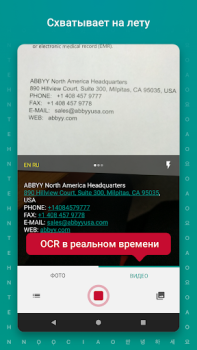 Download TextGrabber Scan OCR Translate Kerja untuk Android tangkapan layar 2