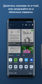 Download Tiny Scanner - PDF Scanner App Bisnis untuk Android tangkapan layar 5