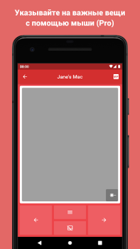 Download Clicker Presentation Control Kerja untuk Android tangkapan layar 3