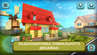 Download Builder Craft: House Building Simulator untuk Android tangkapan layar 3
