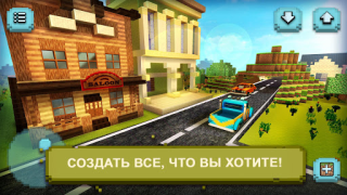 Download Builder Craft: House Building Simulator untuk Android tangkapan layar 5