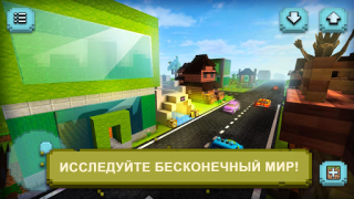 Download Builder Craft: House Building Simulator untuk Android tangkapan layar 7