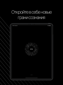 Download SETKA: digital vitamin Gaya hidup untuk Android tangkapan layar 6