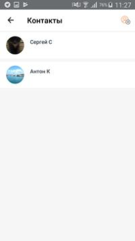 Download SOVA Sosial untuk Android tangkapan layar 5