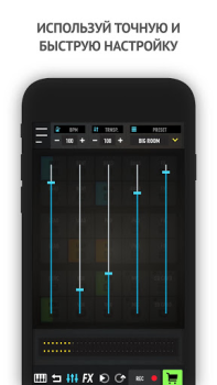 MixPads