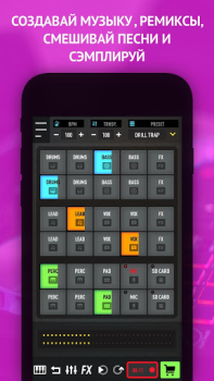 MixPads