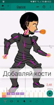 Download Flamingo Animator Seni dan Desain untuk Android tangkapan layar 3
