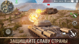 Download Tank Warfare: PvP Battle Game Strategi untuk Android tangkapan layar 3