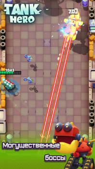 Download Tank Hero - Awesome tank war g Game peran untuk Android tangkapan layar 4