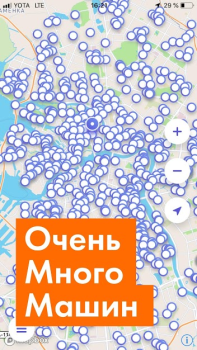 Download MoveRadar: Official Mobility A Bepergian untuk Android tangkapan layar 3