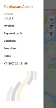 Download BiBiCar - carsharing Mobil dan kendaraan untuk Android tangkapan layar 4