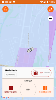 Download Getmancar Mobil dan kendaraan untuk Android tangkapan layar 3