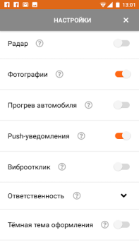Download Getmancar Mobil dan kendaraan untuk Android tangkapan layar 7