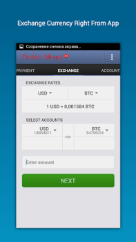 Download Perfect Money Keuangan untuk Android tangkapan layar 2