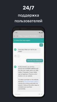 Download Ethereum Wallet. Buy & Exchange ETH — Freewallet Keuangan untuk Android tangkapan layar 5