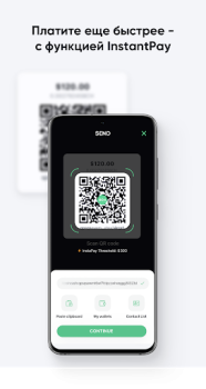 Download Bitcoin & Crypto DeFi Wallet Keuangan untuk Android tangkapan layar 4