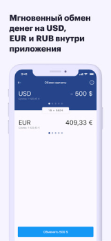 Download ePayments: wallet & bank card Keuangan untuk Android tangkapan layar 5