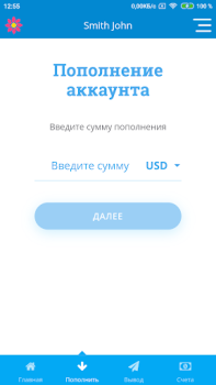Download Piastrix Keuangan untuk Android tangkapan layar 3