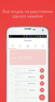 Download Paynet Wallet Keuangan untuk Android tangkapan layar 5