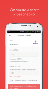 Download Paynet Wallet Keuangan untuk Android tangkapan layar 7