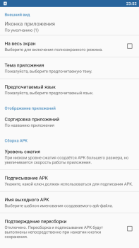 Download APK Editor Alat untuk Android tangkapan layar 2