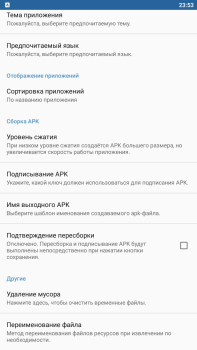 Download APK Editor Alat untuk Android tangkapan layar 3