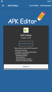 Download APK Editor Alat untuk Android tangkapan layar 6