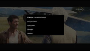 Download Doma Tv Net Hiburan untuk Android tangkapan layar 5
