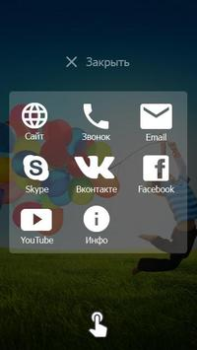 Download Globus: extra income Sosial untuk Android tangkapan layar 7