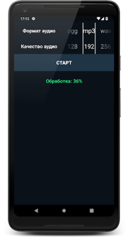 Download Music Converter: Change Audio Musik dan audio untuk Android tangkapan layar 4