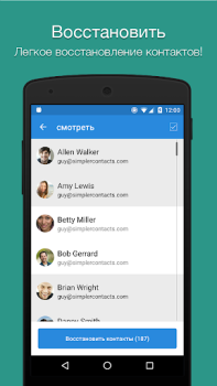 Download Easy Contacts Backup & Restore Kerja untuk Android tangkapan layar 5