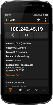 WiFi Tools: Network Scanner