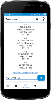 WiFi Tools: Network Scanner