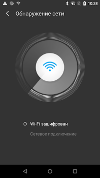 Download WiFi Scanner & Analyzer - Dete Alat untuk Android tangkapan layar 3