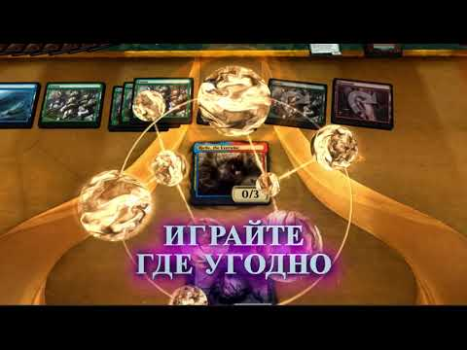 Download Magic: The Gathering Arena Permainan papan untuk Android tangkapan layar 8