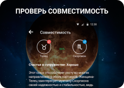 Download Horoscopes – Daily Zodiac Horo Gaya hidup untuk Android tangkapan layar 2