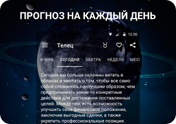 Download Horoscopes – Daily Zodiac Horo Gaya hidup untuk Android tangkapan layar 4