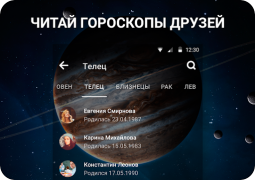 Download Horoscopes – Daily Zodiac Horo Gaya hidup untuk Android tangkapan layar 6