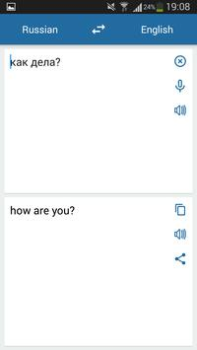 Download Russian English Translator Pendidikan untuk Android tangkapan layar 3
