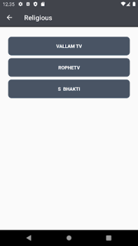 Download AmigoTV Hiburan untuk Android tangkapan layar 5