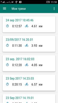 Download Bike Computer - Cycling Tool Kesehatan & Kebugaran untuk Android tangkapan layar 4
