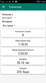 Download Bike Computer - Cycling Tool Kesehatan & Kebugaran untuk Android tangkapan layar 7
