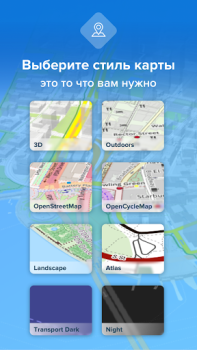 Download Bikemap: Cycling Tracker & GPS Peta dan navigasi untuk Android tangkapan layar 5